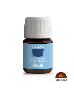 Краска для стекла Glass DA0700030 30 мл 800 коричневый Darwi