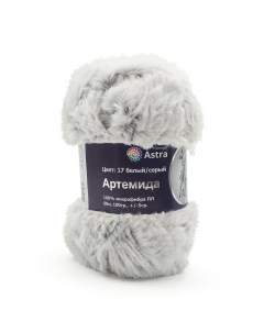Пряжа для вязания Артемида 100г 60м микрофибра 17 белый серый 3 мотка Astra premium