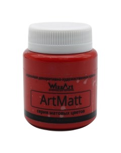 Краска ArtMatt красный 80мл Wizzart