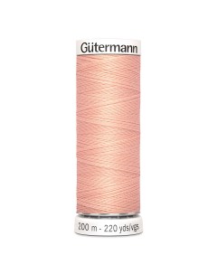 Нить Sew all 748277 для всех материалов 200м 165 жемчужно персиковый 5 шт Gutermann