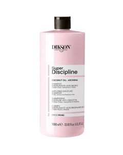 Шампунь для пушистых волос с кокосовым маслом Shampoo Anti frizz Discipline 1000 мл Dikson (италия)