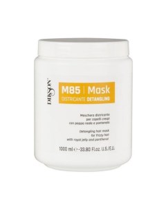 Маска для облегчения расчёсывания пушистых волос с маточным молочком и пантенолом Mask Districante M Dikson (италия)