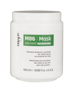Увлажняющая и питательная маска для сухих волос с протеинами молока Mask Nourishing M86 836 1000 мл Dikson (италия)