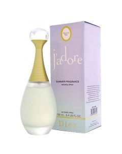 J Adore Summer Fragrance Christian dior