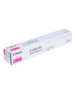 Картридж для лазерного принтера Canon C EXV55 2184C002 пурпурный C EXV55 2184C002 пурпурный