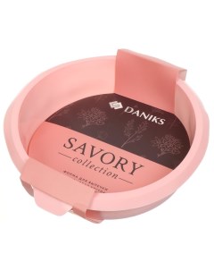 Форма для запекания силикон 25 5х6 5 см круглая розовая Savory Y4 4968 Daniks