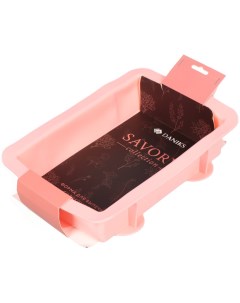 Форма для запекания силикон 29х20х6 5 см прямоугольная розовая Savory Y4 4970 Daniks
