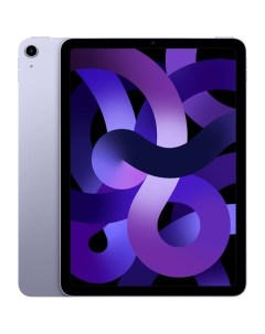 Планшет Apple iPad Air 2022 256Gb Wi Fi Cellular Purple