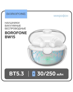 Наушники беспроводные BW15 вкладыши TWS белые Borofone