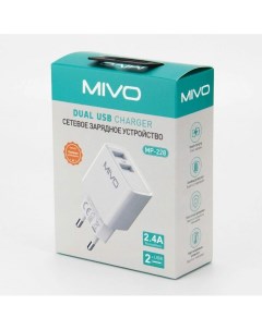 Сетевое зарядное устройство MP 228 2xUSB 2 4 А белый Mivo