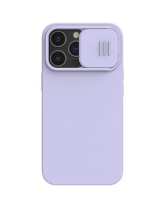 Накладка CamShield Silky Magnetic Silicone Case для iPhone 13 Pro фиолетовый Nillkin
