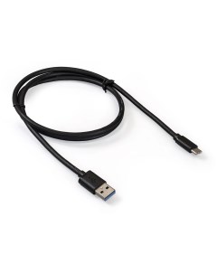 Кабель EX272347RUS EX CC USB3 AMCM 1 0 USB Type C USB 1м Exegate