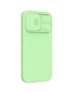 Накладка CamShield Silky Magnetic Silicone Case для iPhone 13 Pro салатовый Nillkin