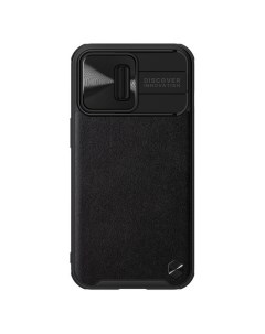 Чехол CAMSHIELD Leather Case с защитой камеры для iPhone 13 Pro черный Nillkin