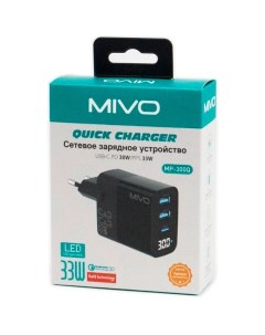 Сетевое зарядное устройство MP 300Q USB Type C 2xUSB Type C 3 А черный Mivo