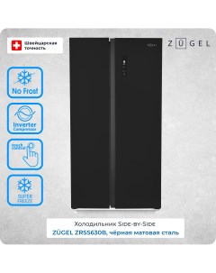 Холодильник ZRSS630B черный Zugel