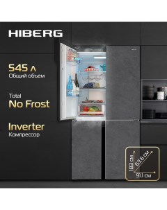 Холодильник RFQ 500DX NFDs серый Hiberg