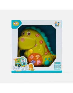 Развивающая игрушка для малышей музыкальная Динозавр 855 71A Jialegu toys
