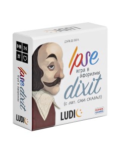 Карточная настольная игра Игра в афоризмы RU57977 Ludic