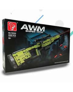 Конструктор игрушка снайперская винтовка AWM 2033 1532 дет зеленый Matreshka