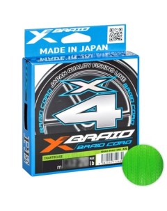 Шнур X braid Cord X4 300м 0 265мм 2 5PE CHARTREUSE Ygk