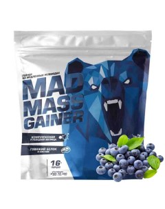 Гейнер с говяжьим белком Mad Mass Gainer Черничный маффин 2 кг Siberian nutrogunz