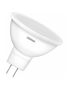 Светодиодная лампа Value 5 Вт GU5 3 220 В дневной свет Osram