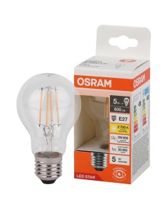Светодиодная лампа 5 Вт Е27 А филаментная теплый свет Osram