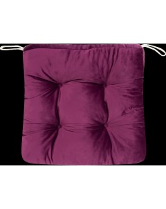 Подушка для стула Jimena 40x40 см цвет фиолетовый Seasons