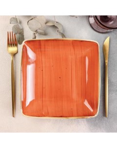 Тарелка квадратная Сапфир 20 3x20 3 см цвет оранжевый Nobrand