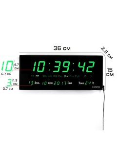 Часы настенные электронные Соломон термометр будильник календарь 15х36 см зеленые цифры Nobrand