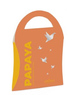 Саше ароматизированное Papaya 10 г Aroma harmony