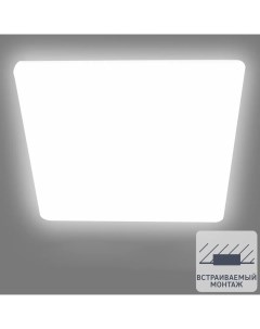 Светильник точечный светодиодный встраиваемый 18W квадрат IP40 холодный белый свет Nobrand