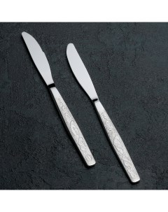 Нож столовый Уралочка h 19 5 см толщина 2 мм 6 шт Добросталь/нытва