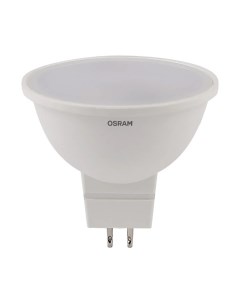 Светодиодная лампа 10 Вт GU5 3 220 В теплый свет Osram
