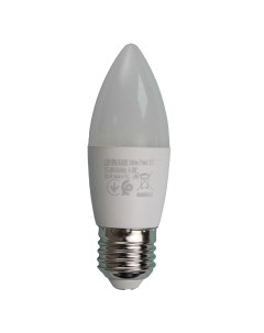 Светодиодная лампа ELECTRIC 10 Вт Е27 B холодный свет Horoz