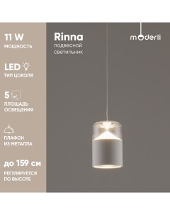 Светильник подвесной светодиодный V10865 PL Rinna Moderli