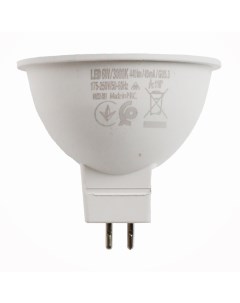 Светодиодная лампа 6 Вт GU5 3 220 В теплый свет Horoz