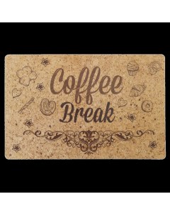 Салфетка сервировочная Coffee Break с пробковой подложкой 44x28 5 см Nobrand