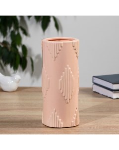 Ваза керамика настольная Вета 23 см розовый Nobrand