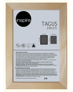 Рамка Tagus 10x15 см цвет дерево Inspire
