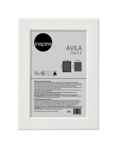 Рамка Avila 10x15 см МДФ цвет белый Inspire