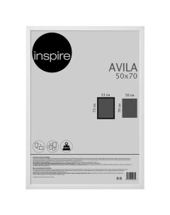 Рамка Avila 50x70 см МДФ цвет белый Inspire