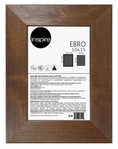 Рамка Ebro 10x15 см цвет темный дуб Inspire