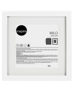 Рамка Milo 20x20 см цвет белый Inspire