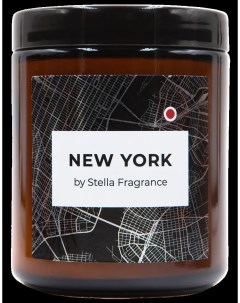 Свеча ароматическая New York 250 г Stella fragrance