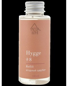 Наполнитель для диффузора Hygge Ягодный щербет 100 мл Arida home