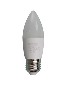 Светодиодная лампа ELECTRIC 10 Вт Е27 B дневной свет Horoz