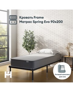 Кровать Frame черная с матрасом Spring Evo 90х200 Hypnoz