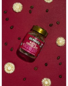 Кофе растворимый Chocolate Raspberry ароматизированный 50 г Beanies flavour coffee